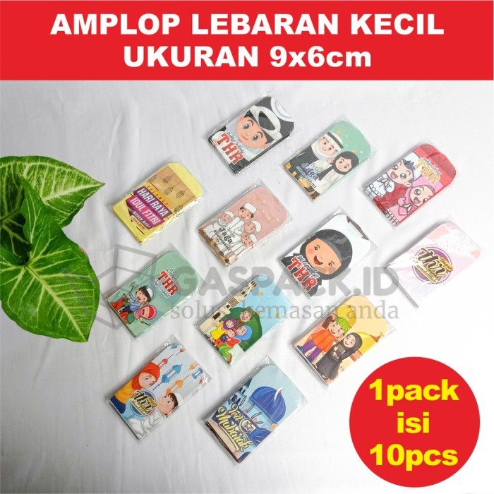 

PROMO AMPLOP LEBARAN ANGPAU THR IDUL FITRI KECIL 9X6CM ISI 10PCS HKL210