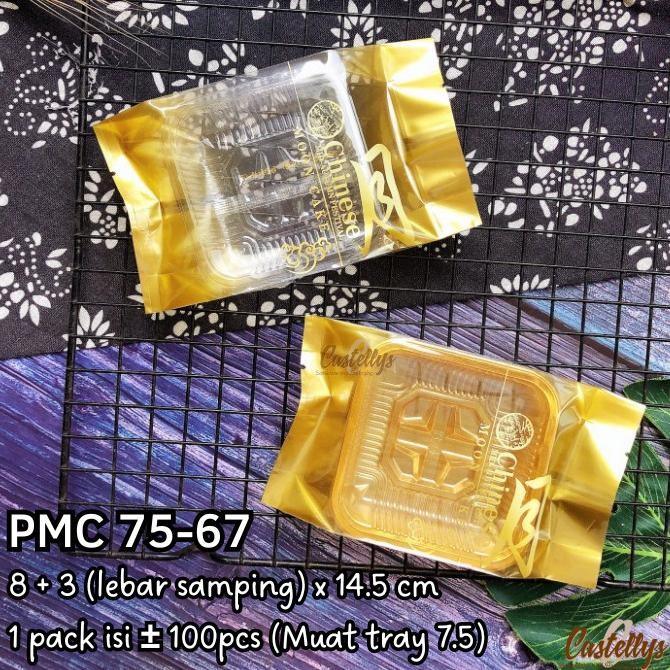 

paling diminati] Plastik Mooncake 75gr PMC 75-67 Kue Pia Bulan Snowskin Nastar Cookies