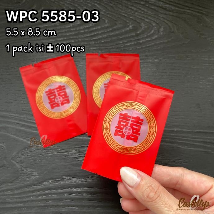 

_^_^_^] Plastik Cookies Shuangxi WPC 5585-03 Kue Hampers Wedding Sangjit