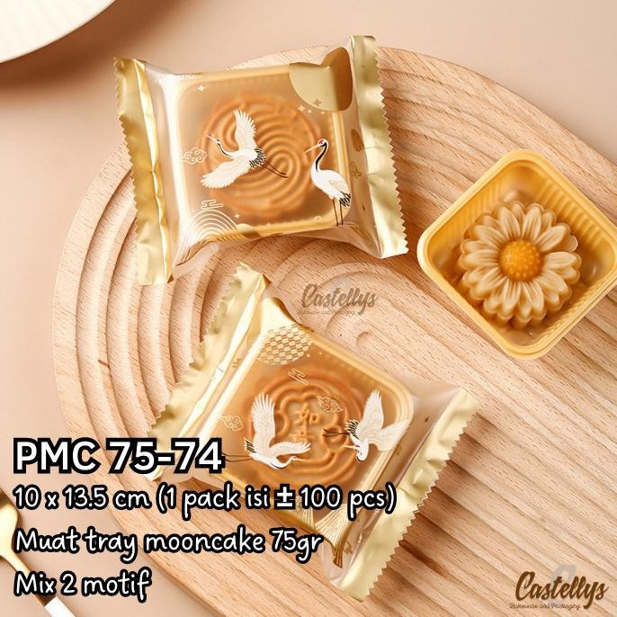

><><><] Plastik Mooncake 75gr PMC 75-74 Kue Pia Bulan Snowskin Nastar Cookies