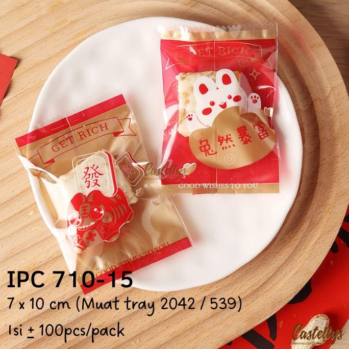 

cusss order] Plastik Cookies Imlek Rabbit IPC 710-15 Kue Kering Nastar Sincia CNY