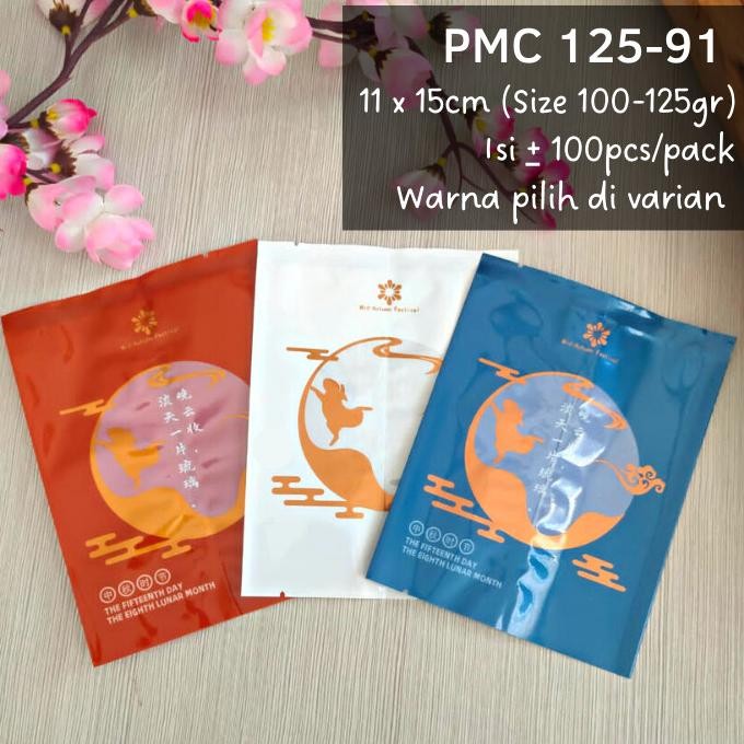 

{{{{{{] Plastik Mooncake 100gr - 125gr PMC 125-91 Kue Pia Bulan Snowskin Mochi