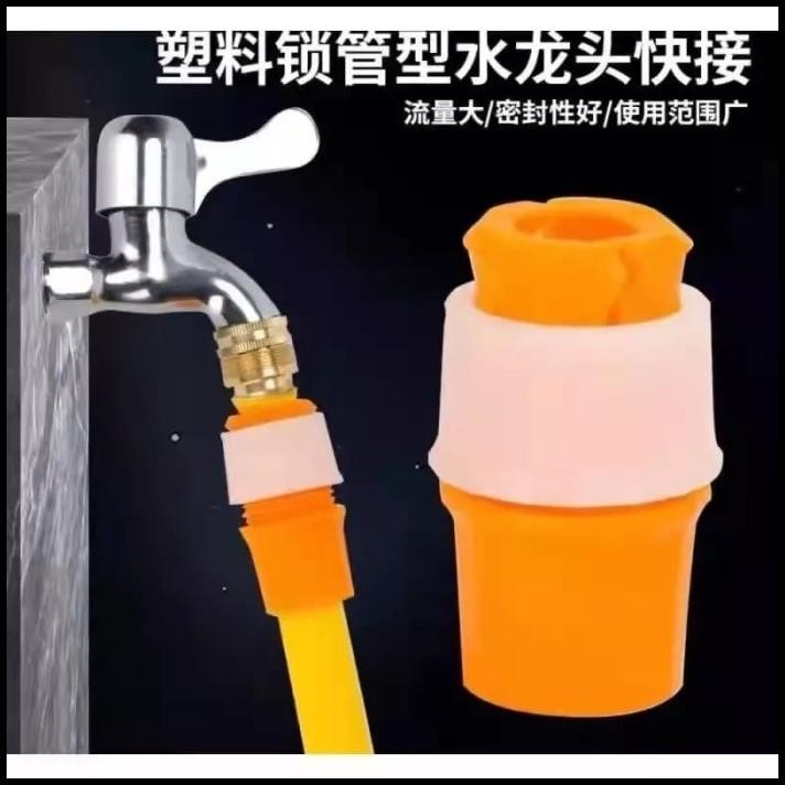 HOSE WATER C3 TH2810