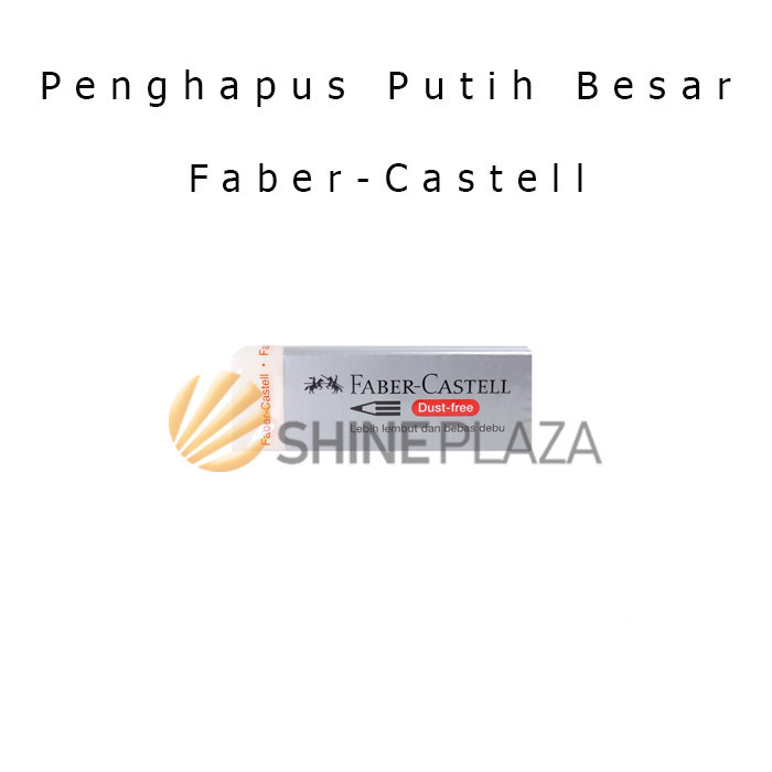 

PENGHAPUS PENSIL PUTIH BESAR FABER-CASTELL 18 79 96 - PENCIL ERASER