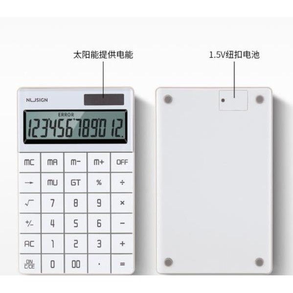 

PK32 Youpin Nusign Calculator 12-bit Dual Power Flat Panel kalkulator Viral