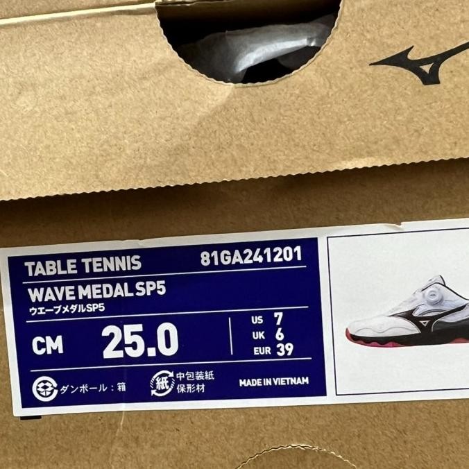 Sepatu Tenis Meja Mizuno Medal SP5 White