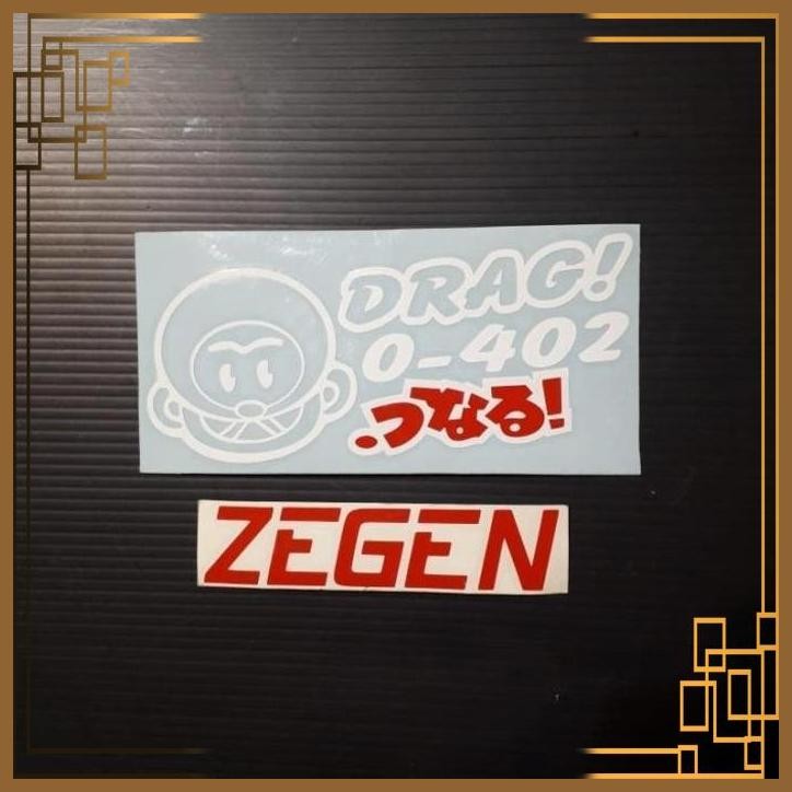 

[ZGA] STICKER STIKER DRAG PUTIH KANJI