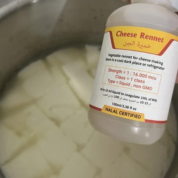 

Rennet Keju Enzym Enzim Untuk Pembuatan Keju Hard & Soft Cheese Making