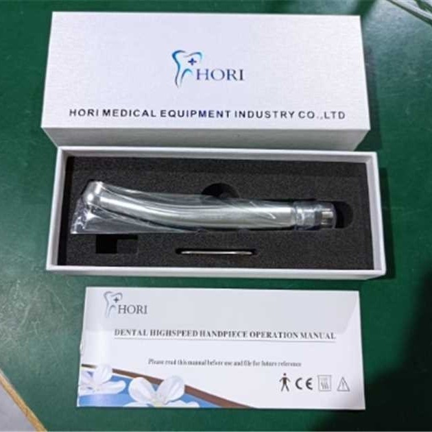 *$*$*$*$] high speed handpiece led