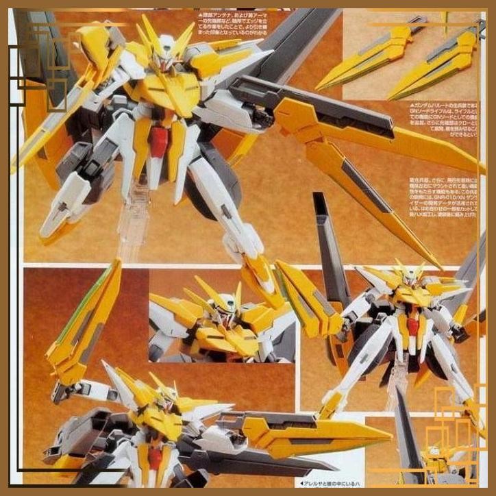 [AMC] HG GUNDAM HARUTE