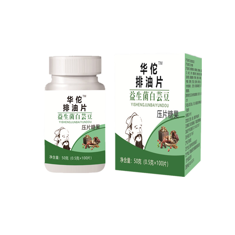 

Tablet Enzim Buah dan Sayuran Biji Ginjal Putih Probiotik Pemakaian Minyak dan Pembakar Lemak Malas