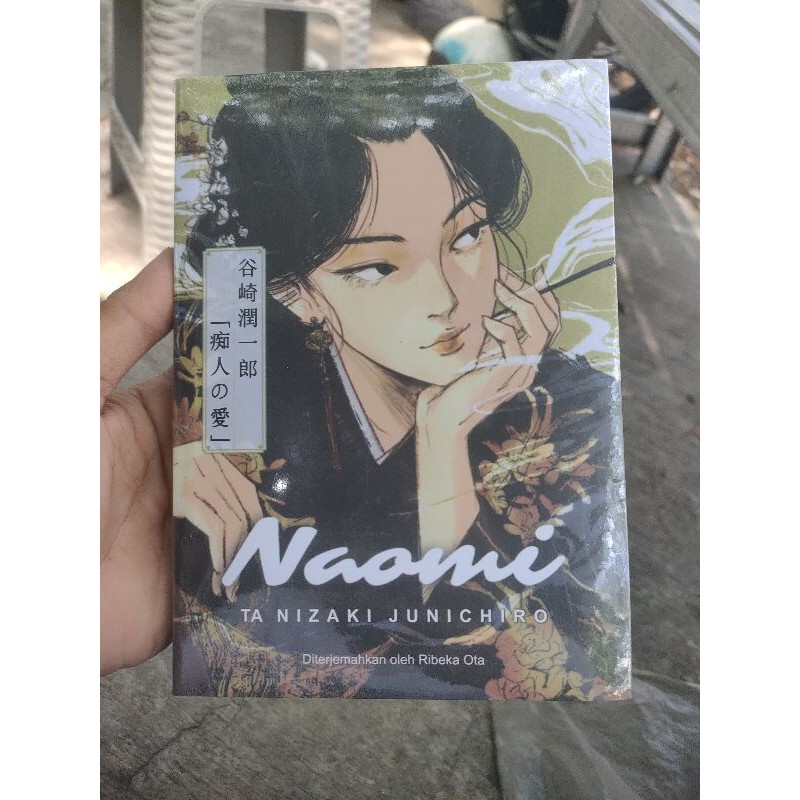 novel remaja Naomi