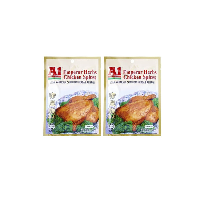 

Bumbu Instant Ayam Panggang Maharaja A1 Malaysia (Free Aluminium Foil)