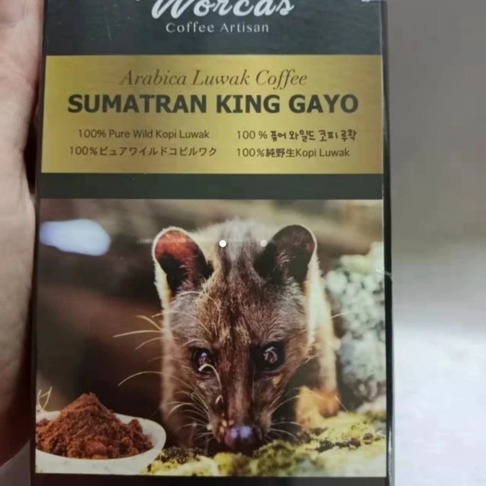 

Bmm Sumattterra Kkinn Gayyyo Lwk Coffee Lwk