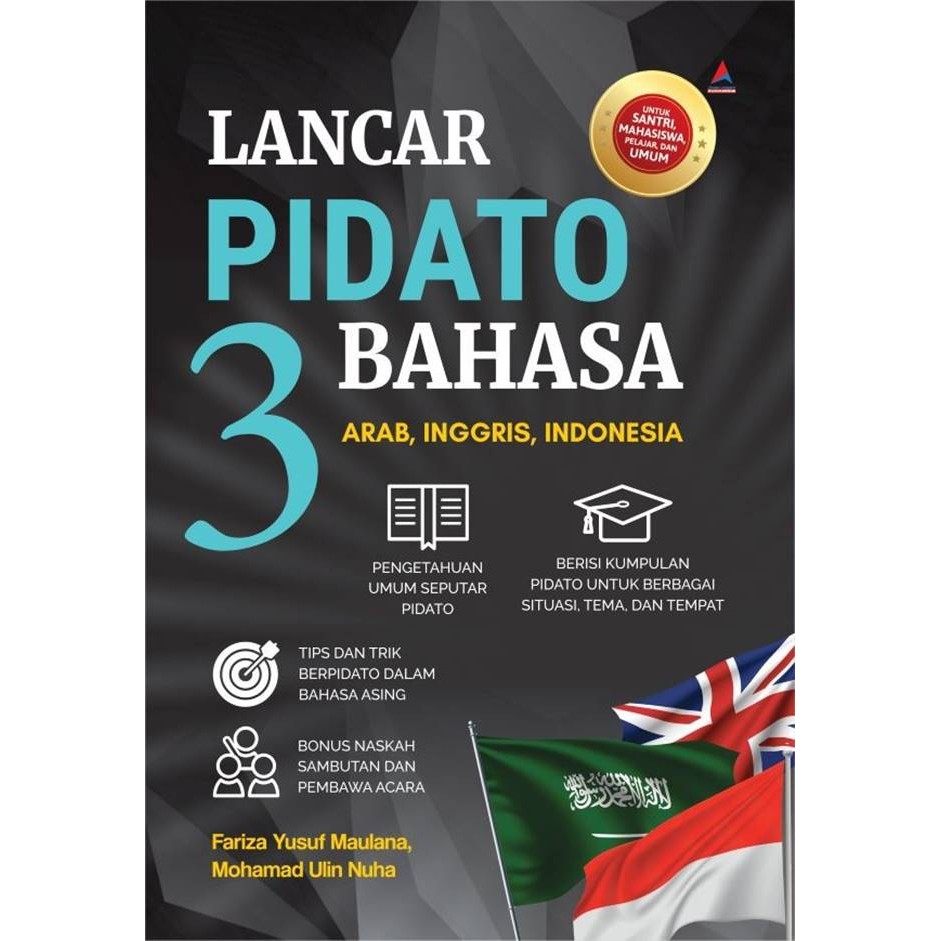 Gramedia - Lancar Pidato 3 Bahasa : Arab, Inggris, Indonesia