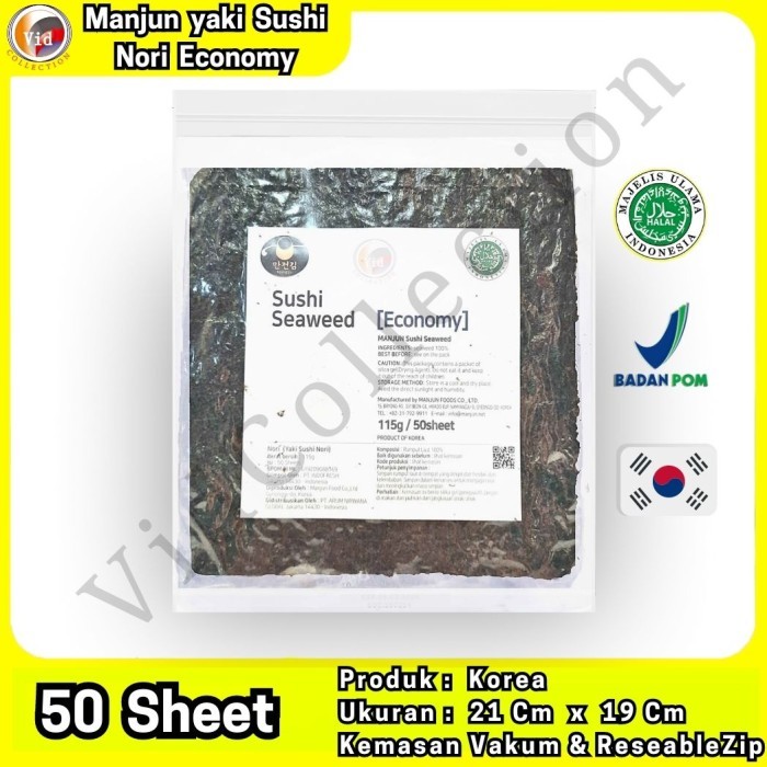 

Terlaris Manjun Yaki Sushi Nori Rumput Laut Roasted Seaweed Economy 50 Lembar SALE