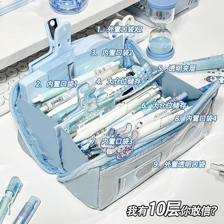 

Ew64 Tempat alat tulis kotak pensil aesthetic Tas PenaTempat Pencil Tas Pensil kapasitas besar Terlaris