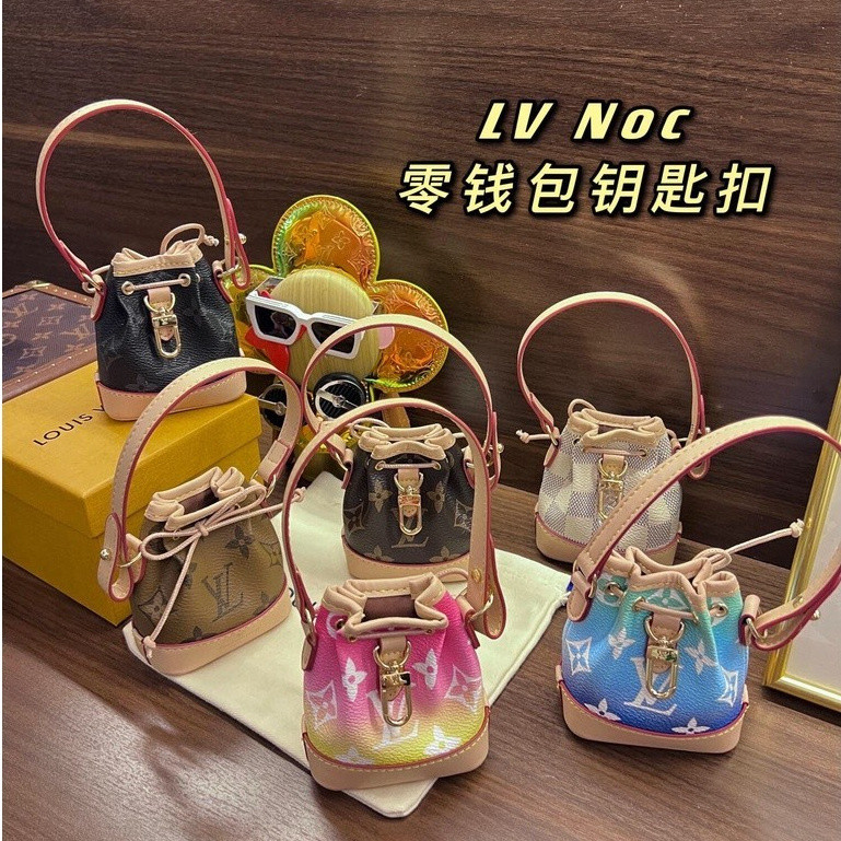 Pre order Lv Louis Vuitton Kulit Asli Liontin Tas keychain