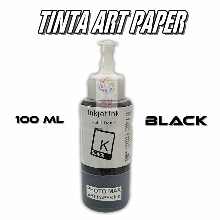 

TINTA ART PAPER 100 ML