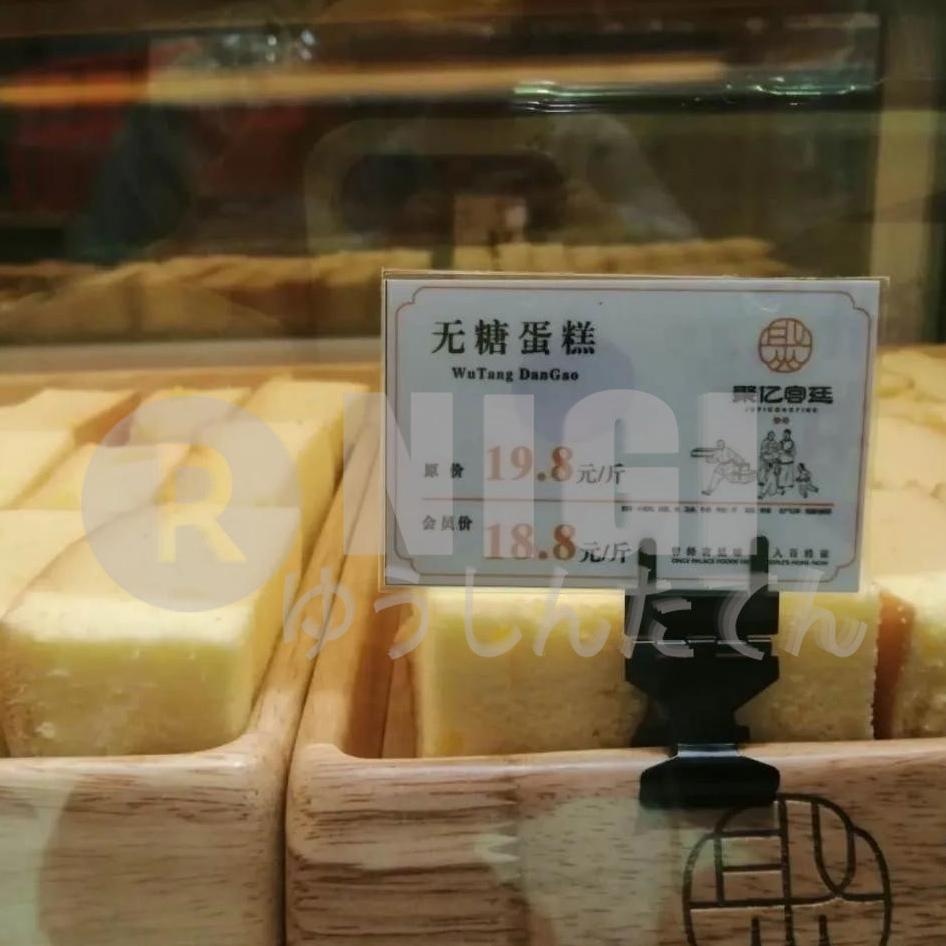 

COD NIGI 3pcs Jepit Harga Obral Logam Price Tag Untuk Papan Penjepit Harga ii-99