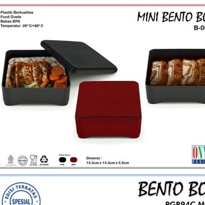 Ready stock] Mini Bento Box Plastik Onyx Ompreng Kotak Makan Kecil Saji Nasi Sayur