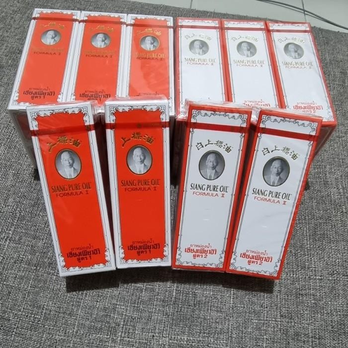 Siang Pure Oil Thailand 25Cc