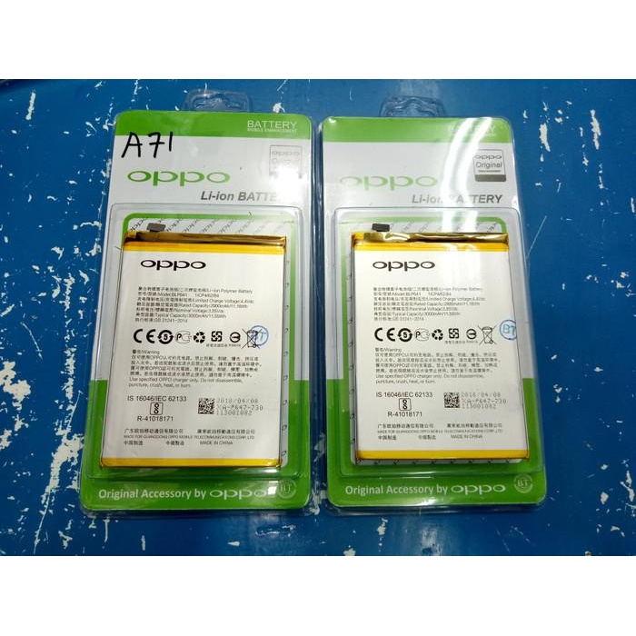 Baterai Oppo Blp641 Oppo A71 Original