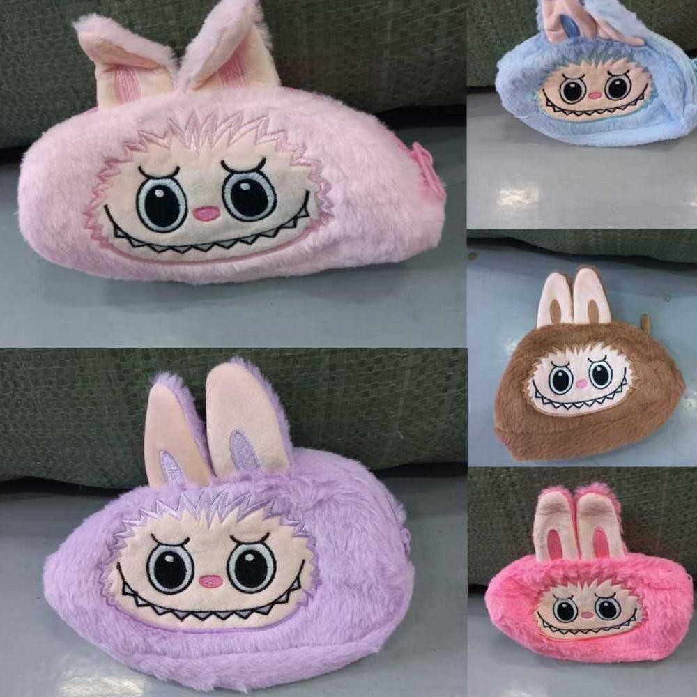 

COD Pouch Tempat Alat Tulis Boneka Karakter Labubu 6 warna an-114