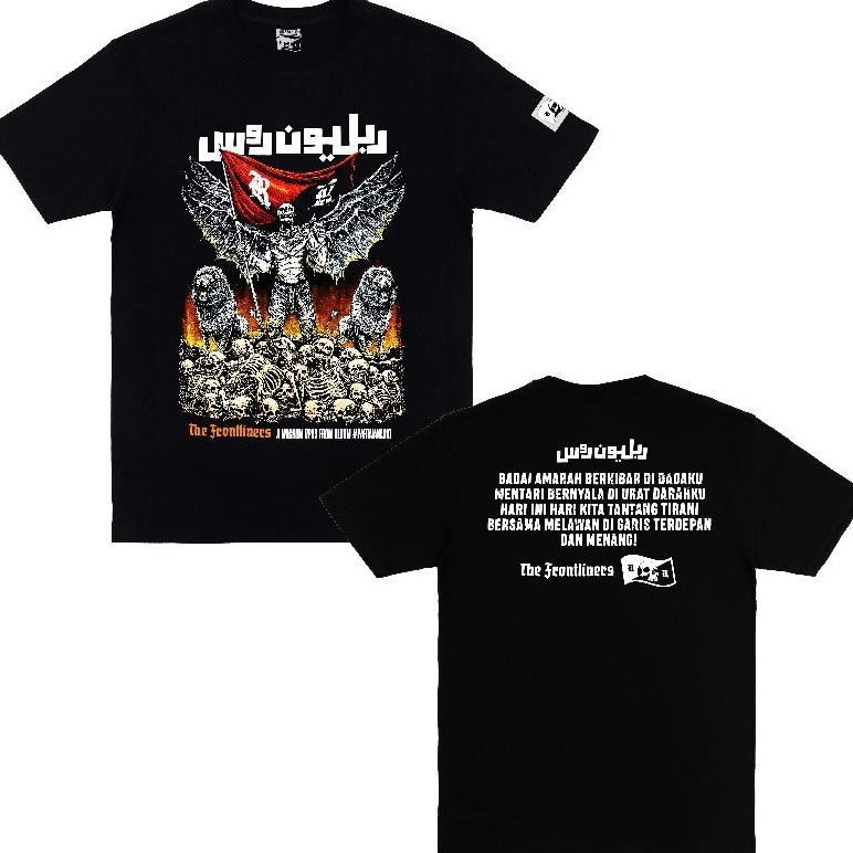 Terviral Rebellionrose Frontliners T-Shirt Black Kaos Band Punk Rebellionrose