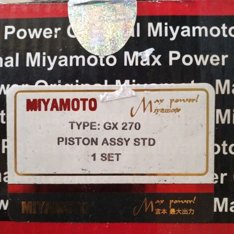 MIYAMOTO,PISTON GX270