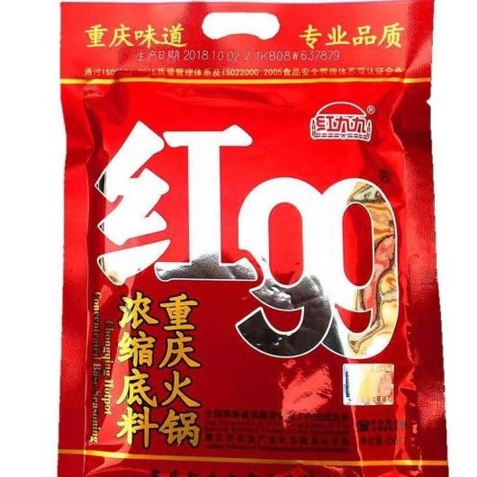 

Ter 150GHong 99 Mala Hotpot Base/Bumbu Hotpot/