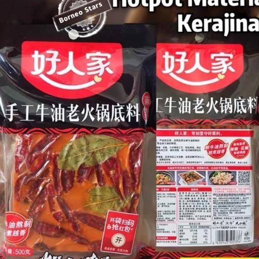 

Hrj Bumbu Hotpot 500 Gr Butter Beef Kerajinan