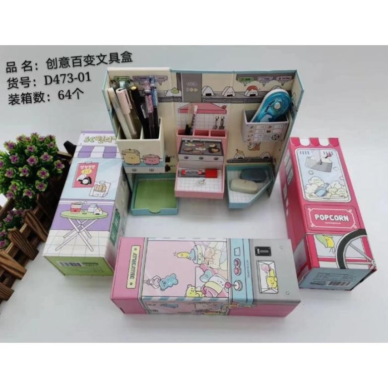 

PROMO HD Kotak Pensil Karton Rak Berdiri Tingkat/Pencil Case/Pencil Box er-79