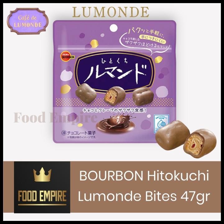 

Bourbon Hitokuchi Lumonde 47Gr | Bite Size Wafer With Milk Chocolate