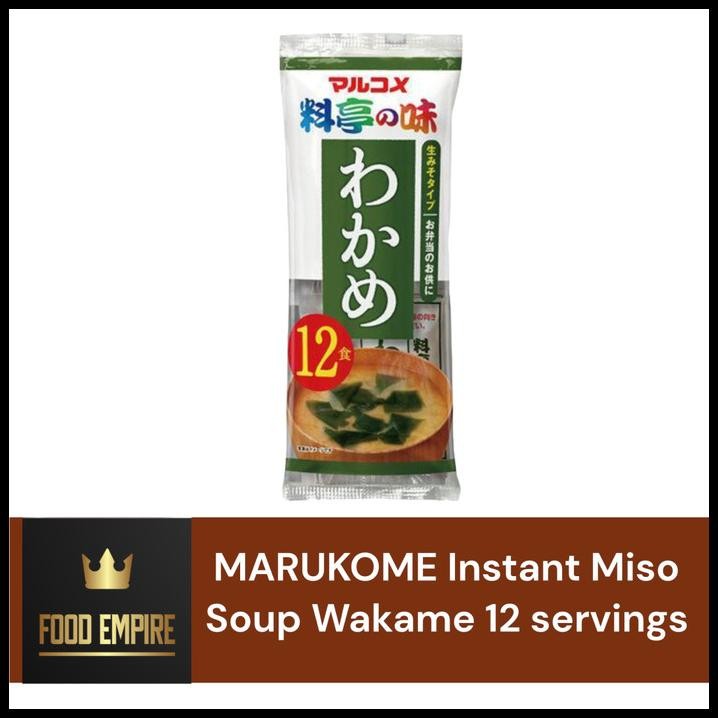 

Marukome Instant Miso Soup | Nama Misoshiru Ryotei No Aji Wakame