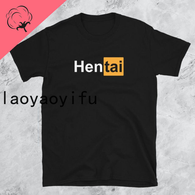 Estetika Streetwear Pria Hentaii Untuk Pecinta Kaos Bermotif Anime Pakaian Otaku