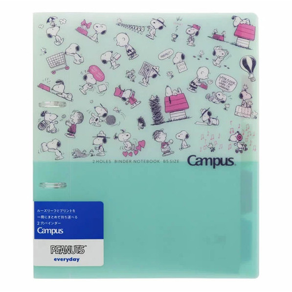 

Amberela Snoopy Loose Leaf Binder Campus 2 Hole Binder B5