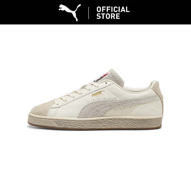 PUMA Sepatu Sneakers Suede PUMA x STAPLE