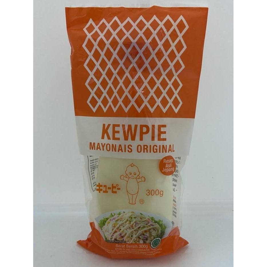 

kewpie mayonaise original mayo tube 300g salad dressing