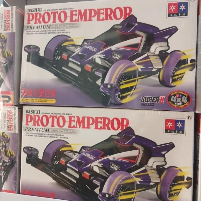 Tamiya Mini 4Wd Merk Daxing Proto Emperor Premium ( Ungu) [ Willtoys ]