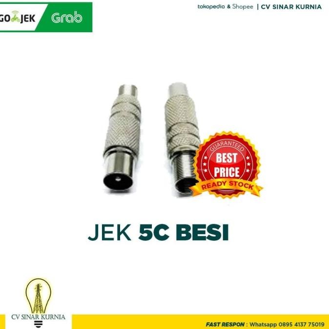 Update jack antena tv jek antena 5c bagus sinarkuuu dijamin