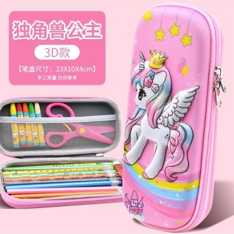 

GTU-712 Tempat Pensil Anak Sekolah 3D Bahan EVA Anti Air Premium