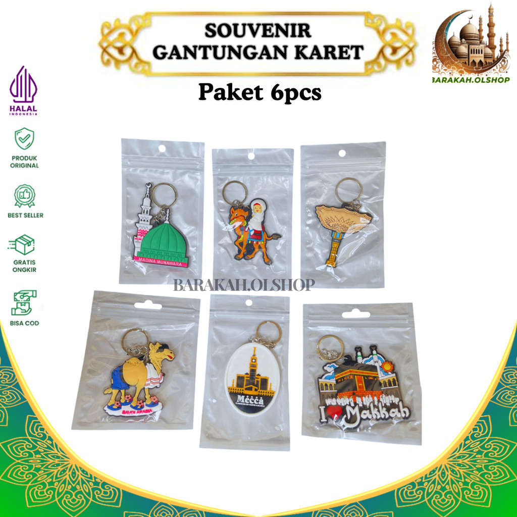 GANTUNGAN KUNCI KABAH UNTA BAHAN KARET OLEH OLEH HAJI UMROH 6pcs