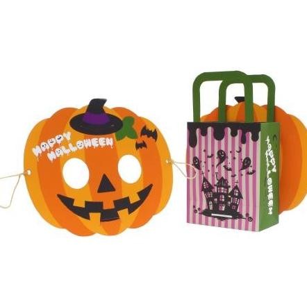 

DFR DIY Papercraft Tas Paper Bag Halloween & Topeng Labu TERLARIS