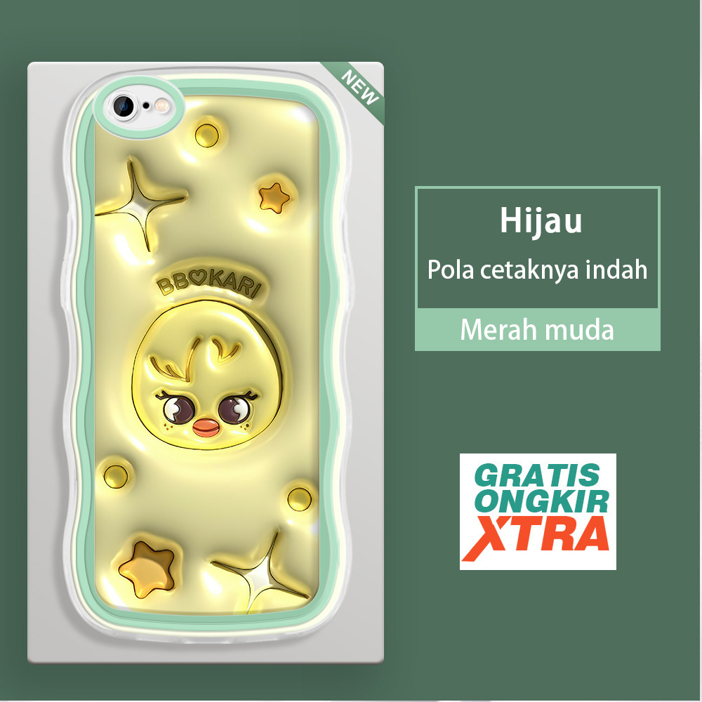jinsouwe Apple iPhone 6 6S 7 8 11 PRO PLUS SE X XR XS MAX  Casing Handphone  Bebek kuning kecil 3D  