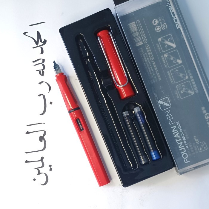 

Terlaris bocai fountain pen kaligrafi SALE