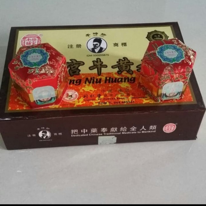 

Angkung PT FURUSA BHAKTI ASLI isi 1 biji - obat stroke,sakit kepala