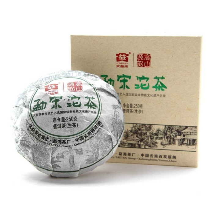 

Teh Pu Erh Raw / Pu Er Tea Raw / Sheng Puer / Puerh Mentah 250Gram