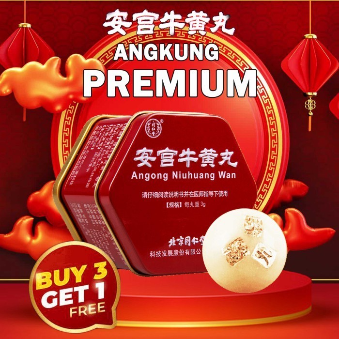 

obat stroke angkung angong asli Angong Niuhuang Wan Original China
