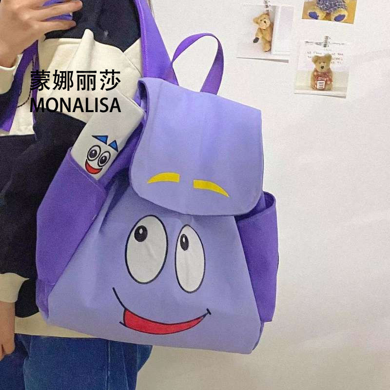 Ransel Petualangan Kartun Ransel Serbaguna Tas Sekolah Ransel